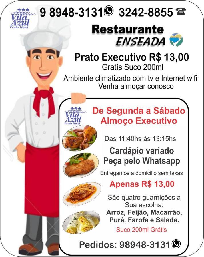 Azul 3* Fortaleza (Ceara)
